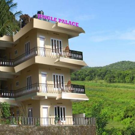 Jungle Palace Homestay 提喀迪 外观 照片